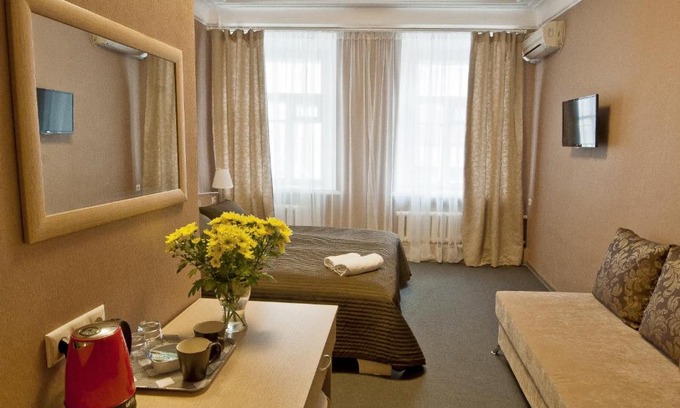 Zamoskvorechye District Hotel | Mary Poppins Hotel