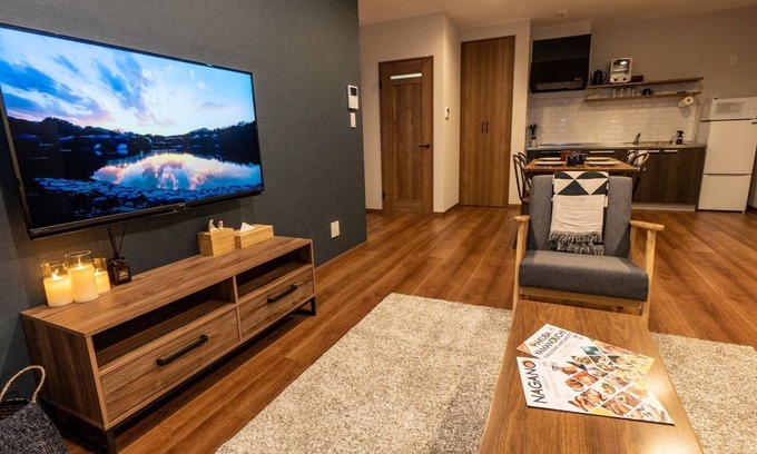 Hakuba House | Massage chair Located in the center of Hakuba G/Kitaazumi-gun Nagano