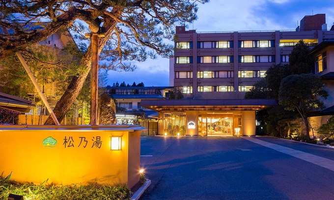 Matsue Hotel | Matsunoyu