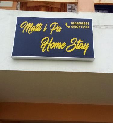 Sohra House | Matti I Pa Homestay
