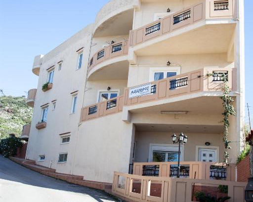 Plaka Apartment | Meandros