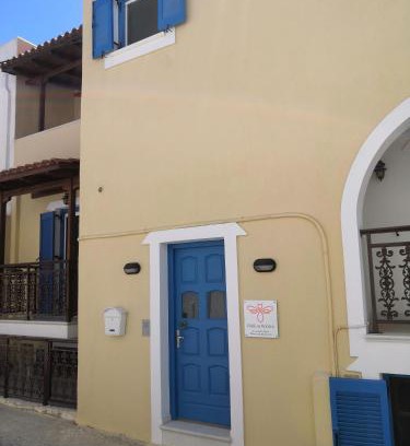 Naxos Town Apartment | Melissa Rooms Naxos