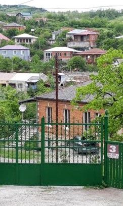 Kutaisi House | Mero House