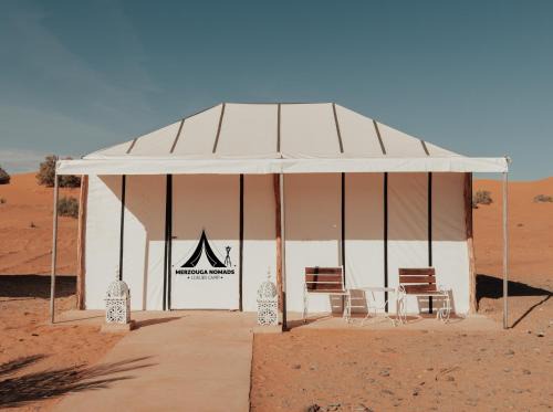 Taouz Other | Merzouga Nomads Camp