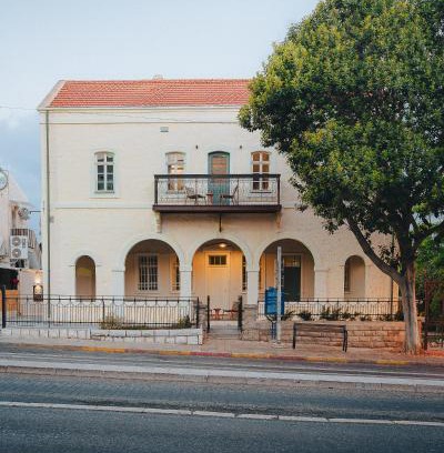 Haifa Hotel | Mila - Boutique Hotel