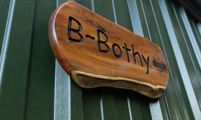 Buckie Other | Mill Brae Fishery B-bothy