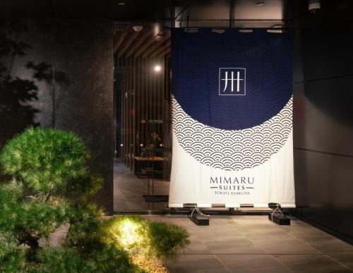 Taito Hotel | MIMARU SUITES Tokyo Asakusa