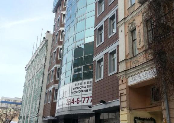 Shevchenkivs'kyi District Hotel | Mini ELEGANT