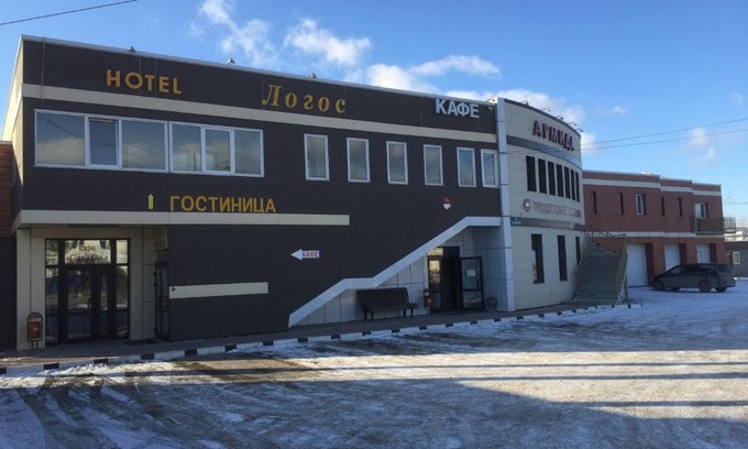 Yuzhno-Sakhalinsk Hotel | Mini-Hotel Logos