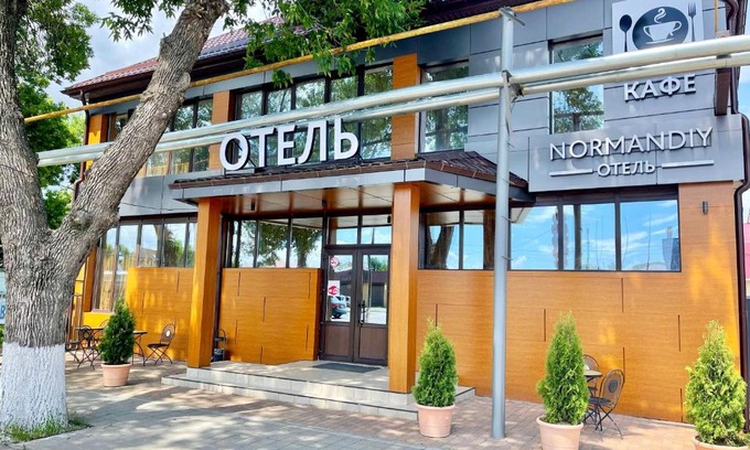 Afipsky Hotel | Mini Hotel Normandiya
