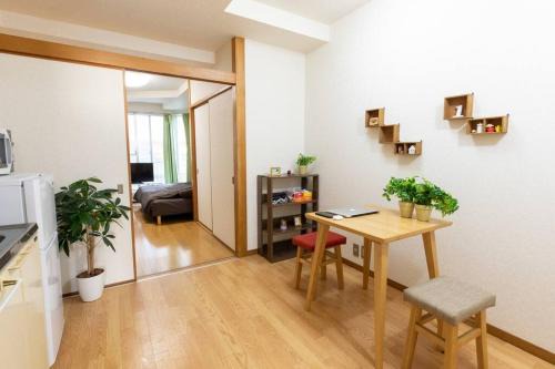 Sumida Apartment | Minimalism Hotel Sumida 1