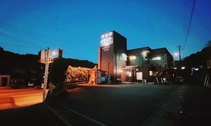 Ise House | Minpaku Ise Shima