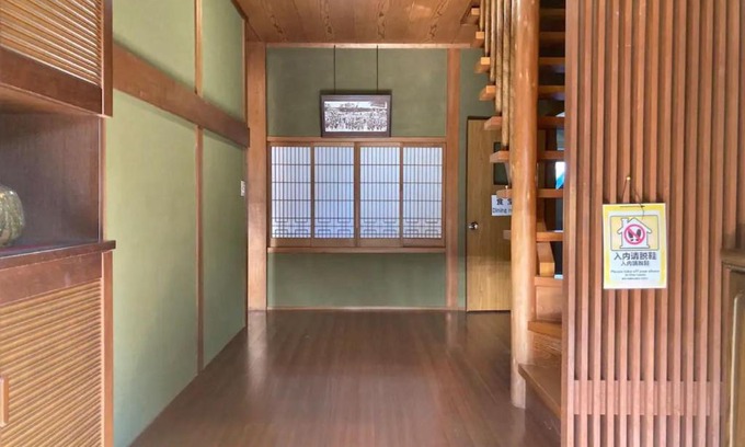 Futami House | Minpaku Yagi - Vacation STAY 14700