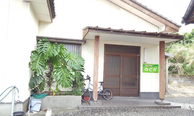Miyanoura House | Minshuku Nodoka