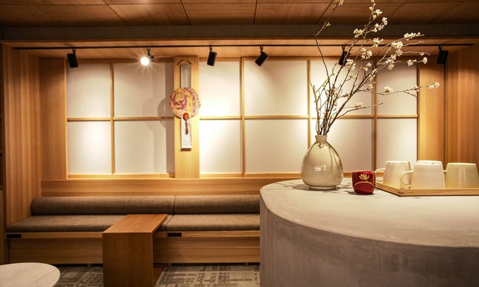 Motoyoshicho Hotel | Miru Kyoto Gion
