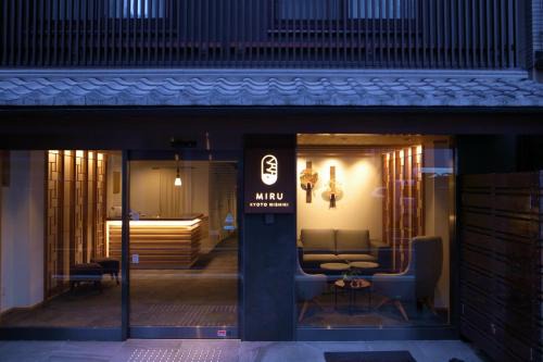 Karasuma Hotel | Miru Kyoto Nishiki