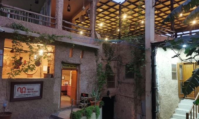Al Hamra House | Misfah Old House