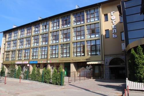 Kharkiv Hotel | Misteriya Hotel