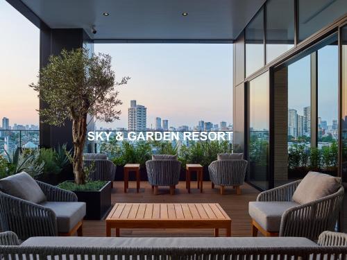 Higashigotanda Hotel | Mitsui Garden Hotel Gotanda - Tokyo