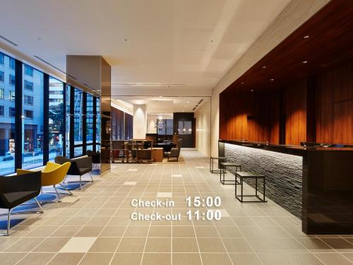 Kyobashi Hotel | Mitsui Garden Hotel Kyobashi - Tokyo Station