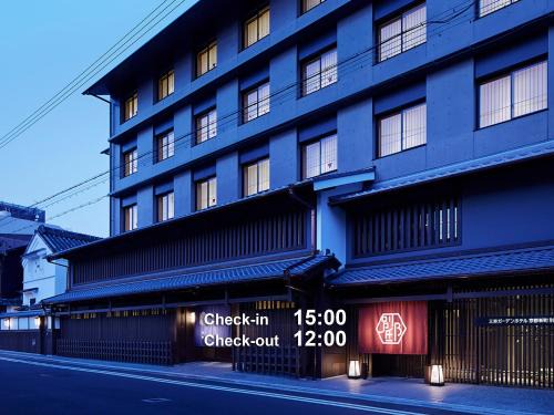 Shijo Hotel | Mitsui Garden Hotel Kyoto Shinmachi Bettei