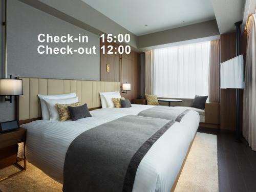 Roppongi Hotel | Mitsui Garden Hotel Roppongi Tokyo Premier