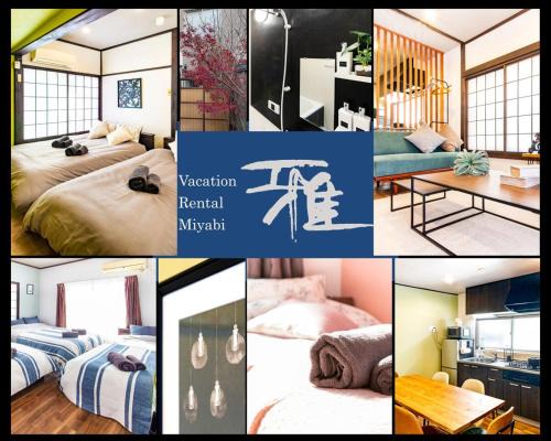 Tateishi Apartment | MIYABI Tateishi