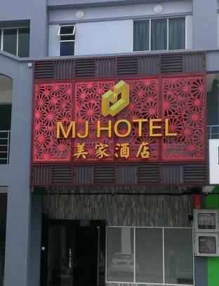 Sandakan Hotel | MJ Hotel