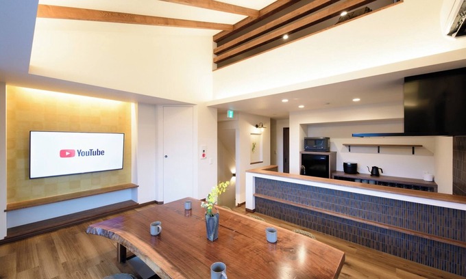 Hakone Hotel | Modern JapaneseSurrounded by Nature and Art102/Ashigarashimo-gun Kanagawa