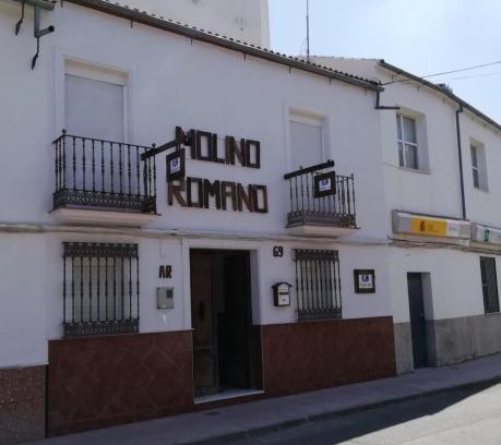 Alcala del Valle Hotel | Molino Romano