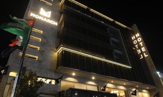 Al Jubeiha Hotel | Monarch Hotel Amman