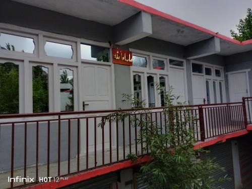 Skardu House | MOON Guest House Skardu
