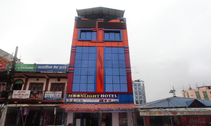 Kohalpur Hotel | Moonlight Hotel And Restaurant