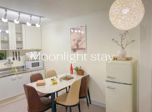 Jongno Apartment | Moonlight Stay Seoul