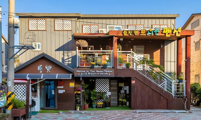 Tarimok House | Motel ∙ 2 guests
