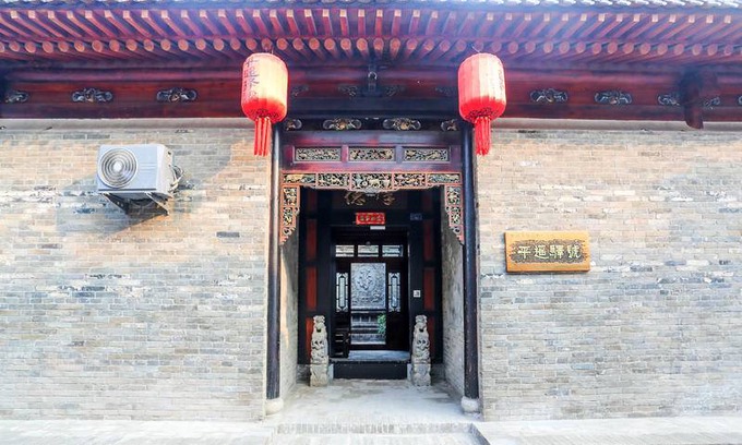 Pingyao House | Motel ∙ 8 guests