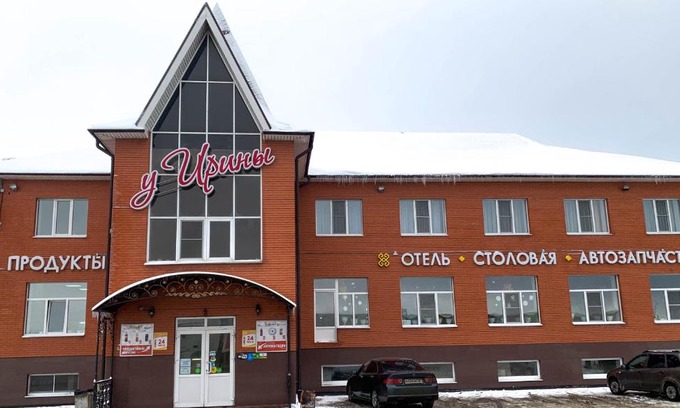 Ivan'Kovskoe Hotel | Motel u Iriny