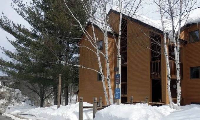 West Dover Condo | Mount Snow condo (Deer Creek) Walk to new Sundance lift