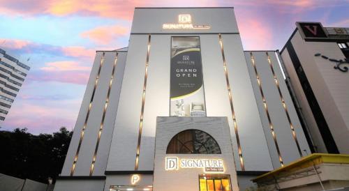 Busanjin Hotel | Munhyeon Signature Denbasta Hotel