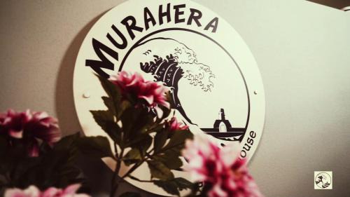 Muravera House | MURAHERA GUEST HOUSE