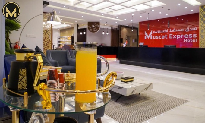 Al Ghubrah Ash Shamaliyyah Hotel | Muscat Express Hotel
