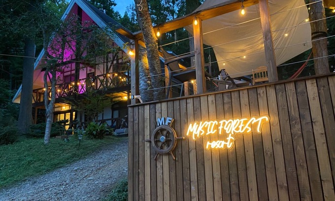 Sasayama Cottage | MUSIC FOREST villacamp BBQ PARTY plan - MUSIC FOREST/Tamba-Sasayama Hyōgo