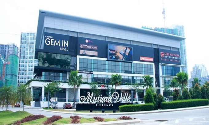 Cyberjaya Condo | MyAIRA HOMESTAY @ Mutiara Ville Condominium Cyberjaya