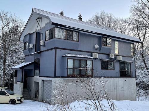 Myoko House | Myoko Woodland Lodge