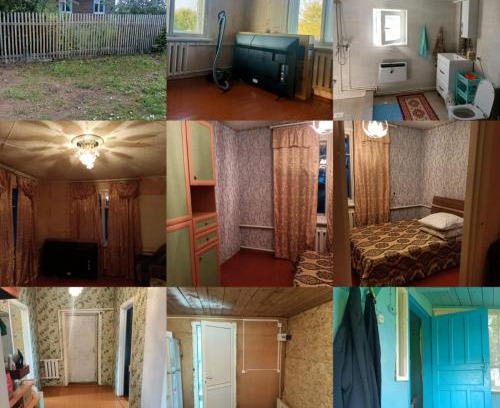 Akmola Region House | Mysok Guest House