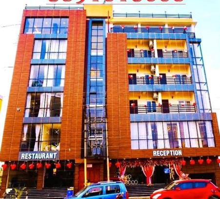 Madanpur Hotel | N B Sonar Bangla Hotel