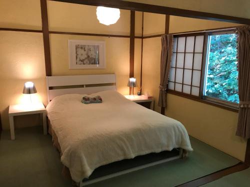 Yuzawa Apartment | Naeba Ski Resort & Fuji Rock