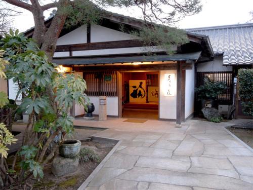 Nakatsugawa Hotel | Nagataki