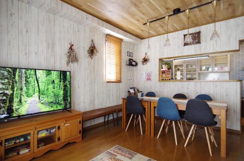 Minami Ward House | Nagoya Apricot House Entire Villa