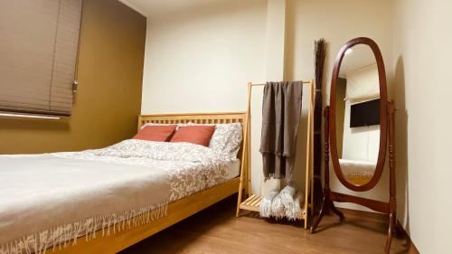 Myeongdong House | Namsan Hideout
